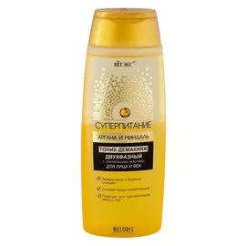 Тоник-демакияж двухфазный для лица и век