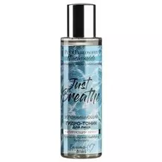 Тоник для лица Белита-М