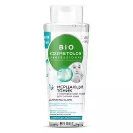 Мерцающий тоник для лица с гиалуроновой кислотой для супер сияния кожи