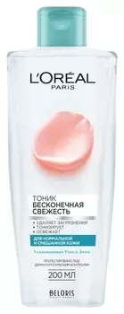 Тоник для нормальной и смешанной кожи Бесконечная свежесть