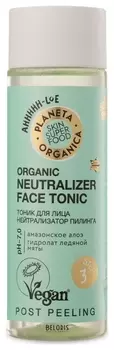 Тоник для лица Нейтрализатор пилинга