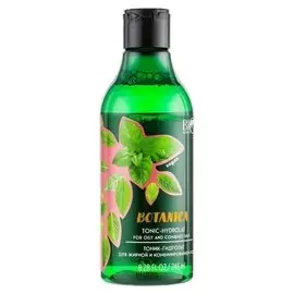Тоник-гидролат для жирной и комбинированной кожи