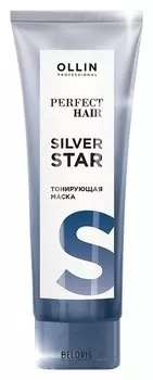 Тонирующая маска