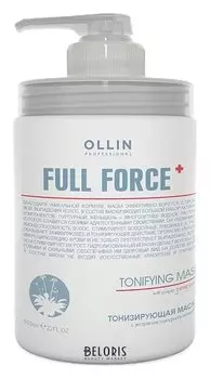 Тонизирующая маска с экстрактом пурпурного женьшеня (Объем 650 мл)