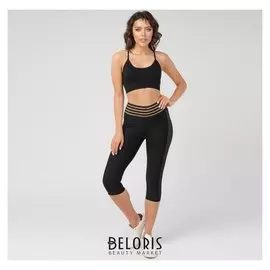 Топ-бра женский спортивный, цвет чёрный, размер 40-42 (S)