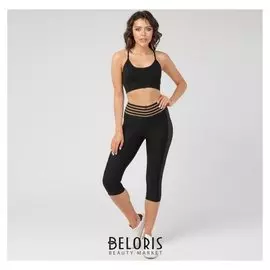 Топ-бра женский спортивный, цвет чёрный, размер 48-50 (L)