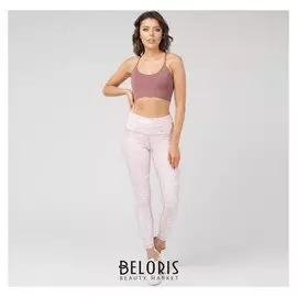 Топ-бра женский спортивный, цвет коричнево-розовый, размер 40-42 (S)