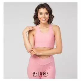 Топ-бра женский спортивный, цвет розовый, размер 44-46 (M)