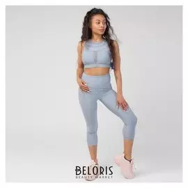 Топ-бра женский спортивный, цвет светло-серый, размер 40-42 (S)