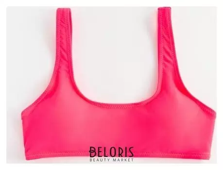 Топ купальный женский Minaku"Stripe", размер 50,цв.розовый