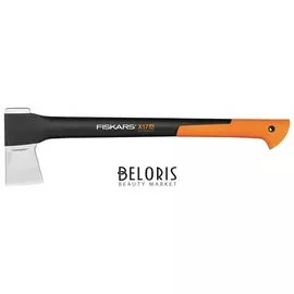 Топор-колун Fiskars X17-M, длина 600 мм, топорище из материала Fibercomp
