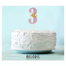 Топпер «3», с короной, розовый цвет