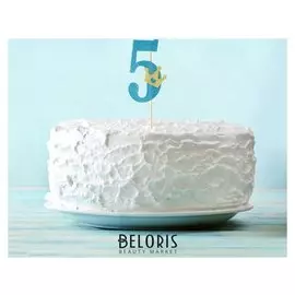 Топпер «5», с короной, голубой цвет