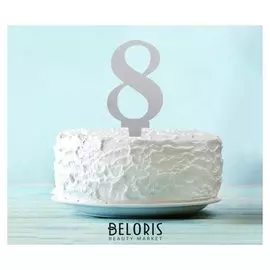 Топпер «8», акрил, зеркальный