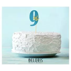 Топпер «9», с короной, синий цвет