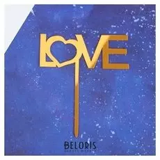 Топпер Love, акрил