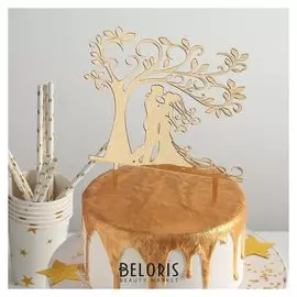 Топпер на торт 13,5×15 см "Свадьба в саду", цвет золото