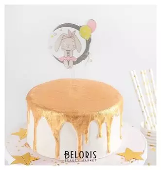 Топпер на торт 13x8 см "Мечтательный зайчик"