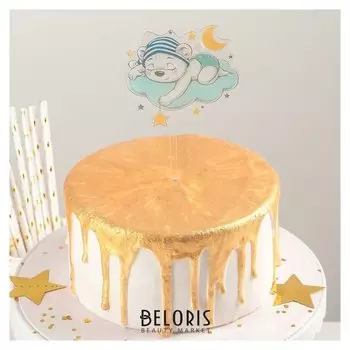 Топпер на торт 13×8 см "Сонный мишутка"