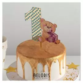 Топпер на торт "Один годик", 16×11 см