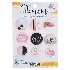 Топсы для скрапбукинга в наборе That is a good day!, 9.5 × 14 см