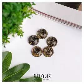 Топсы для творчества пластик "Кружок с фольгой" чёрный набор 5 шт 1,6х1,6 см