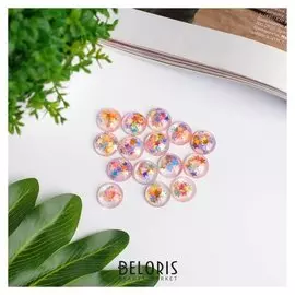 Топсы для творчества пластик "Кружок со звёздами" прозрачный набор 15 шт 1,4х1,4 см