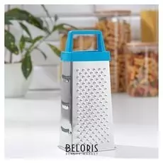 Тёрка четырёхгранная «Классика», 20 см