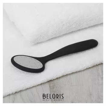 Тёрка для ног, лазерная, двусторонняя, прорезиненная ручка, 17,5 см, цвет чёрный