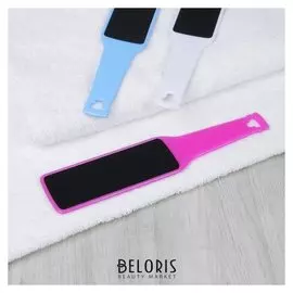 Тёрка для ног, наждачная, двусторонняя, 23 см