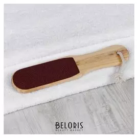 Тёрка для ног, наждачная, двусторонняя, 25 см, деревянная