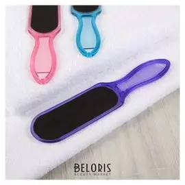 Тёрка для ног, наждачная, двусторонняя, 26 см