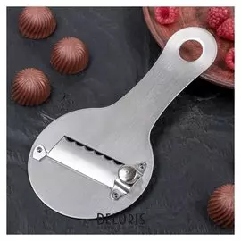 Тёрка для шоколада 18,5x9 см "Круг"