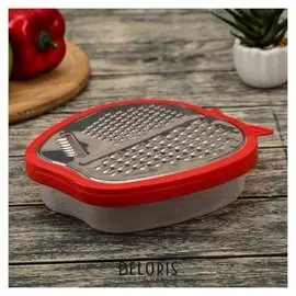 Тёрка с контейнером «Яблоко», 24×17×6 см