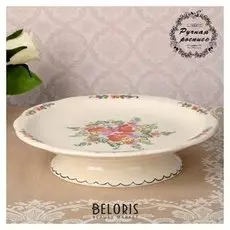 Тортница "Именинница" малая 1 сорт