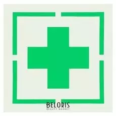 Трафарет 20 х 20 см «Аптечка первой медицинской помощи»