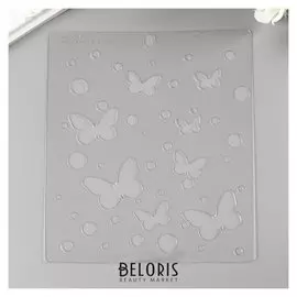 Трафарет "Бабочки"