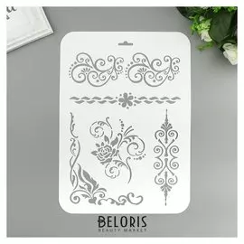 Трафарет "Цветочные узоры" 22х31 см