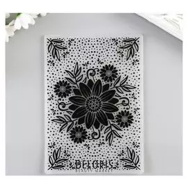 Трафарет для эмбосирования пластик "Подсолнух и горошек" 10,5х14,8 см