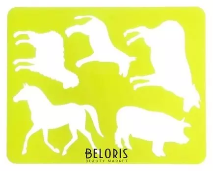 Трафарет для рисования «Домашние животные», европодвес