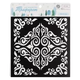 Трафарет для творчества «Узор», 15 х 15 см