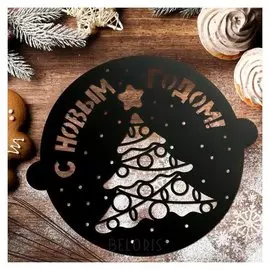 Трафарет для выпечки «Елочка со звездой», 30 × 35 см