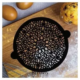 Трафарет для выпечки «Геометрия», 19 × 22 см