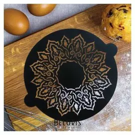 Трафарет для выпечки «Калейдоскоп», 19 × 22 см