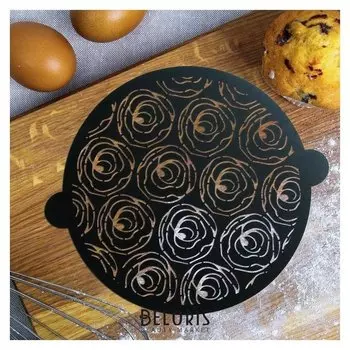 Трафарет для выпечки «Розочки», 30 × 35 см