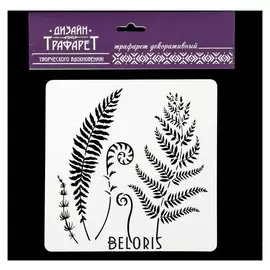 Трафарет квадратный "Листья" 15х15 см