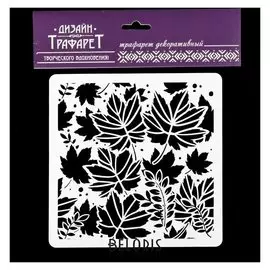 Трафарет квадратный "Осенний" 15х15 см