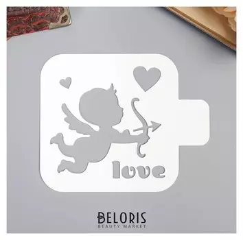 Трафарет пластик "Амурчик"9х9 см