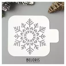 Трафарет пластик "Большая снежинка" 9х9 см