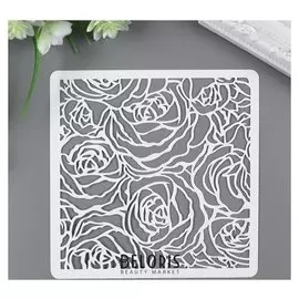 Трафарет пластик "Бутоны роз" 15х15 см